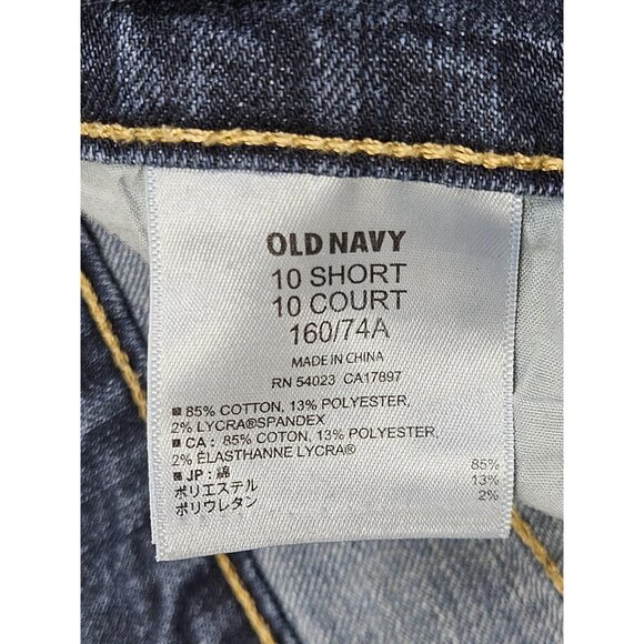 (3/$35) Old Navy The Flirt Jeans Womens 10 Short Denim Straight Leg Mid Rise - Picture 6 of 12